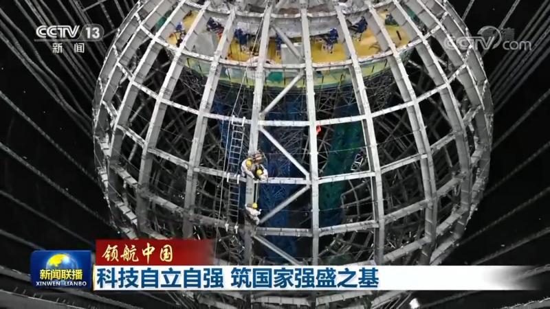 常州市信息咨询有限公司