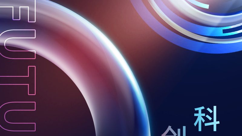 华为云物联网平台：解析其与友商的差异与优势