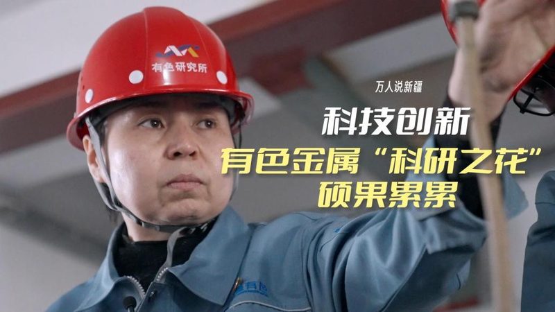 工业互联网与智能制造：标准规范的构建与演进**